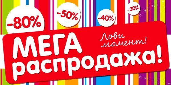 Как сделать накидку на диван и кресло своими руками Как подписать открытку с выражениями соболезнования