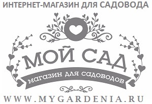Мой Сад Интернет Магазин Минск