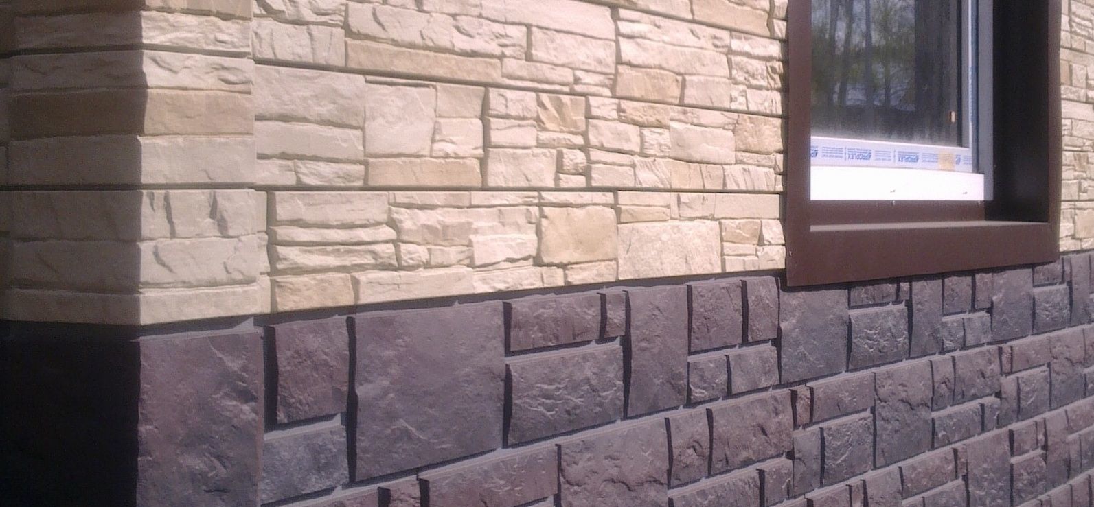 Цокольные фасадные каменные панели