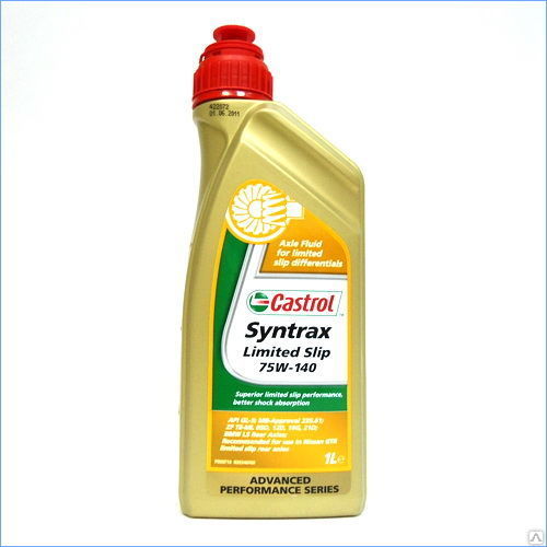 Трансмиссионное масло CASTROL Syntrax Limited Slip75W-140 - 60л