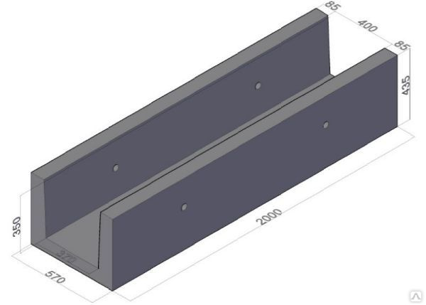 Лоток водоотводной ЛК-200 (2*0,57*0,435 м)., цена в Омске от компании ...