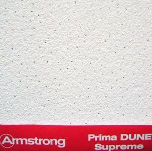 Потолочная плита DUNE PLUS 1200x600x15мм (АРМСТРОНГ Дюна Плюс + Тегулар) 1