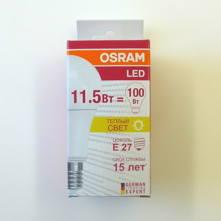 Лампа светодиодная LED 11,5(100)вт А60 Е27 230в белая Osram