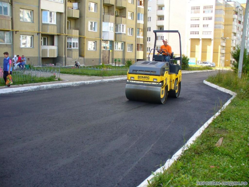 Асфальтирование территории многоквартирного дома от 380 р/м2. Заходите!