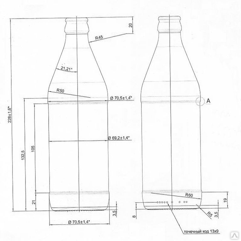 Чертеж пивной бутылки