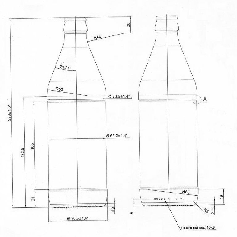 Бутылка стекляная 0,5 л (евробутылка, чебурашка) бесцветная, прозрачная