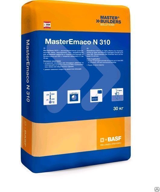 Состав ремонтный MasterEmaco N 310