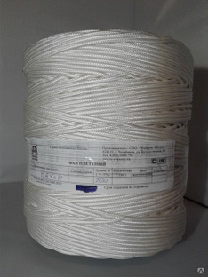 Фал полиамидный плетеный 16-прядный с/с 4 мм р/н 480 кгс - 500 м 