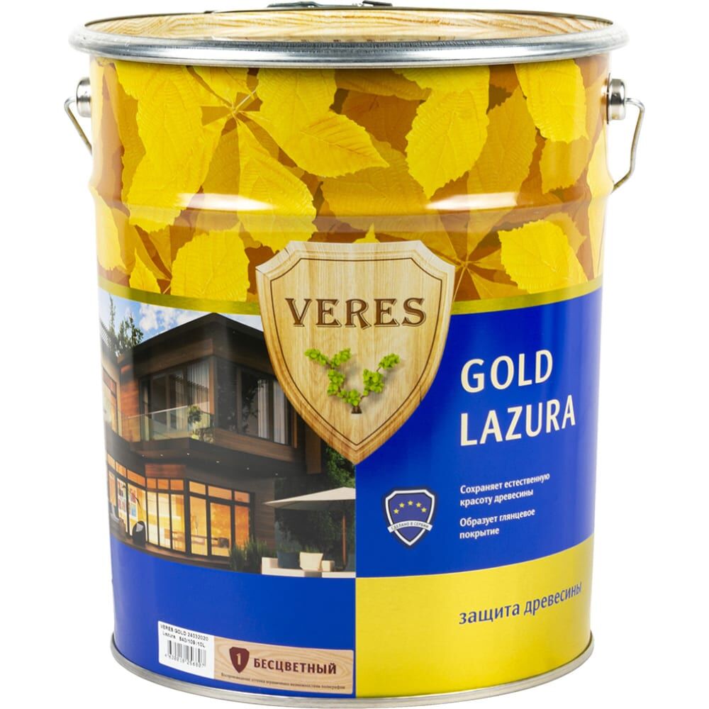 Пропитка VERES Gold Lazura №1