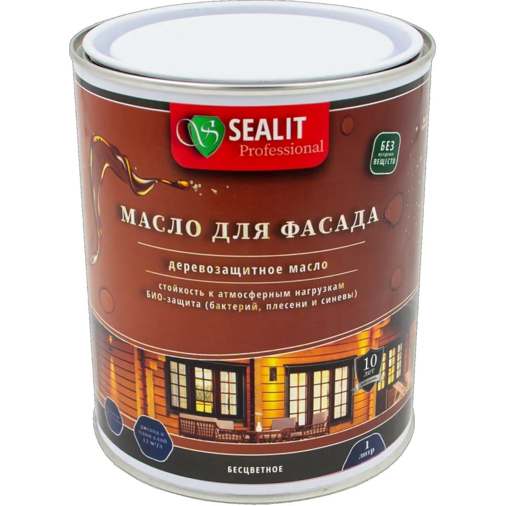 Масло для фасадов Sealit Facade oil