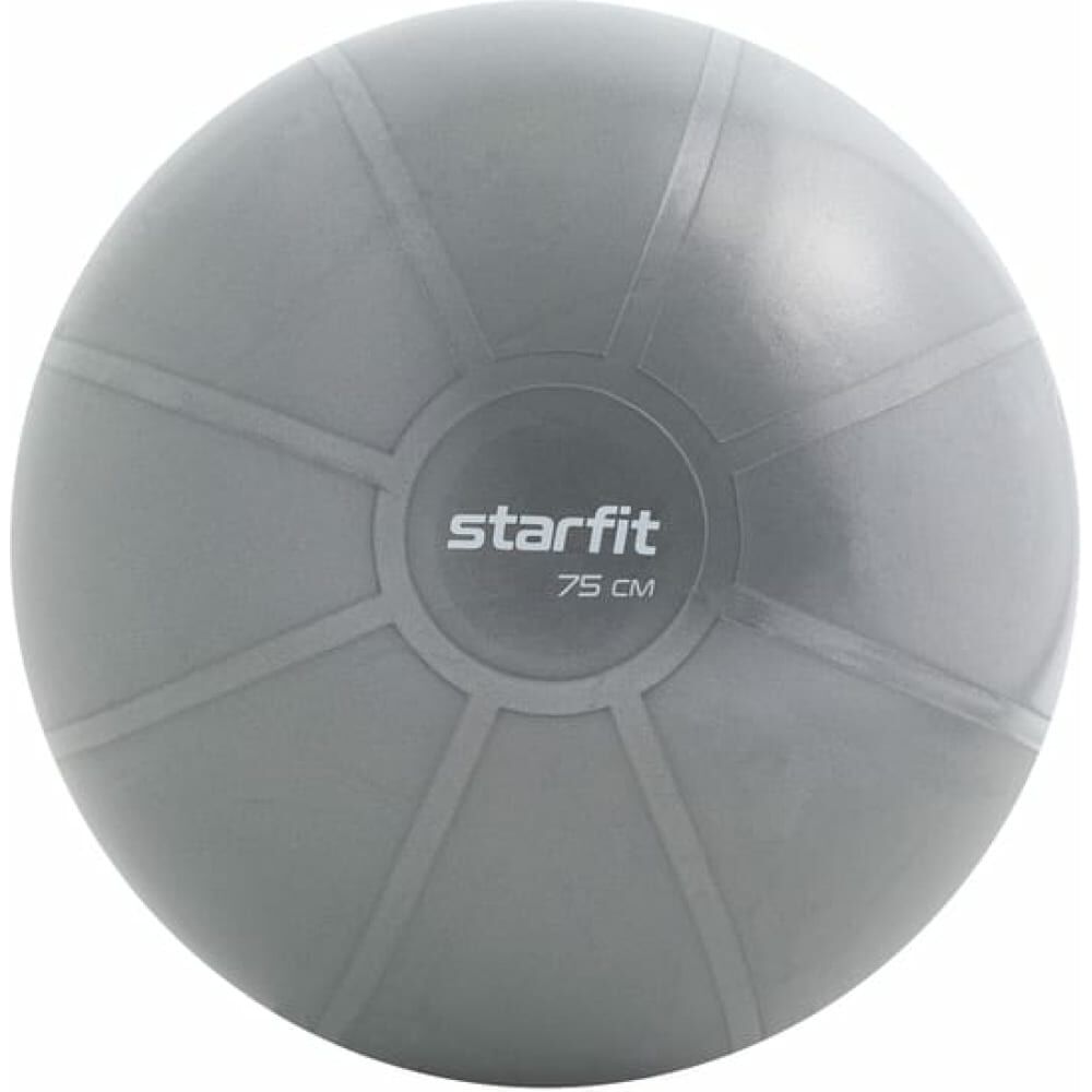 Фитбол высокой плотности Starfit GB-110