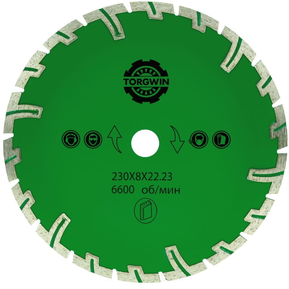 Алмазный диск TORGWIN T764120