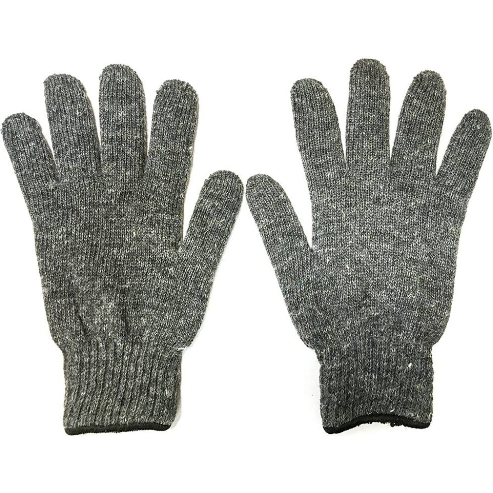Двойные полушерстяные перчатки ПК Уралтекс Морозко