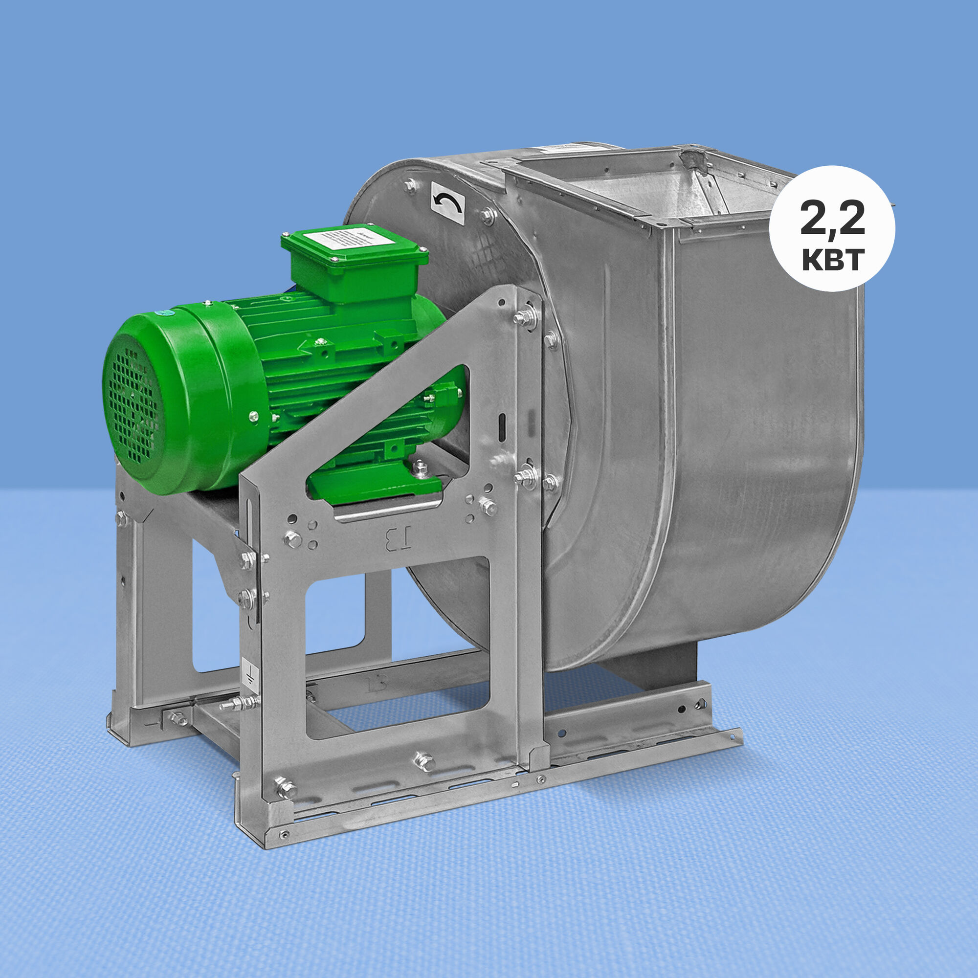 Радиальный вентилятор низкого давления Nevatom ВР 86-77-5 (2,2 кВт)