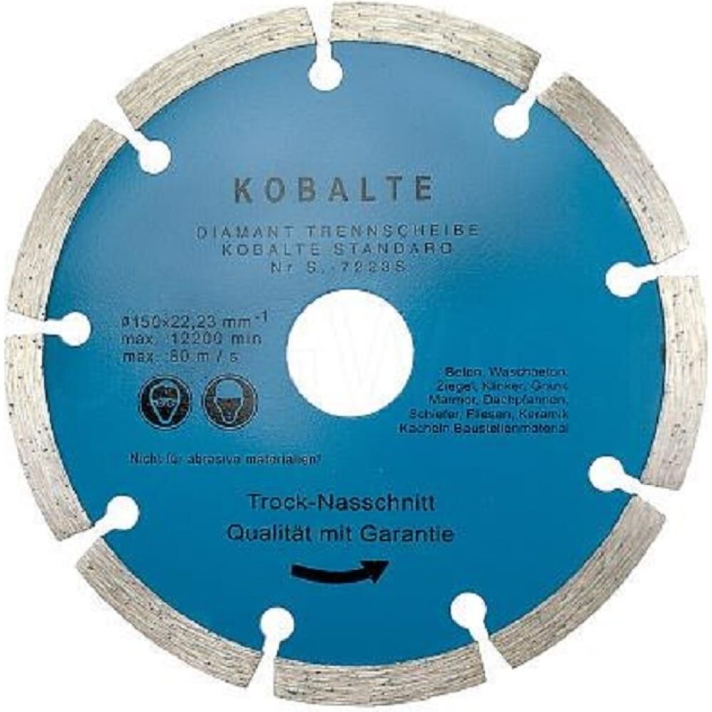 Сегментный диск алмазный TORGWIN KOBALT