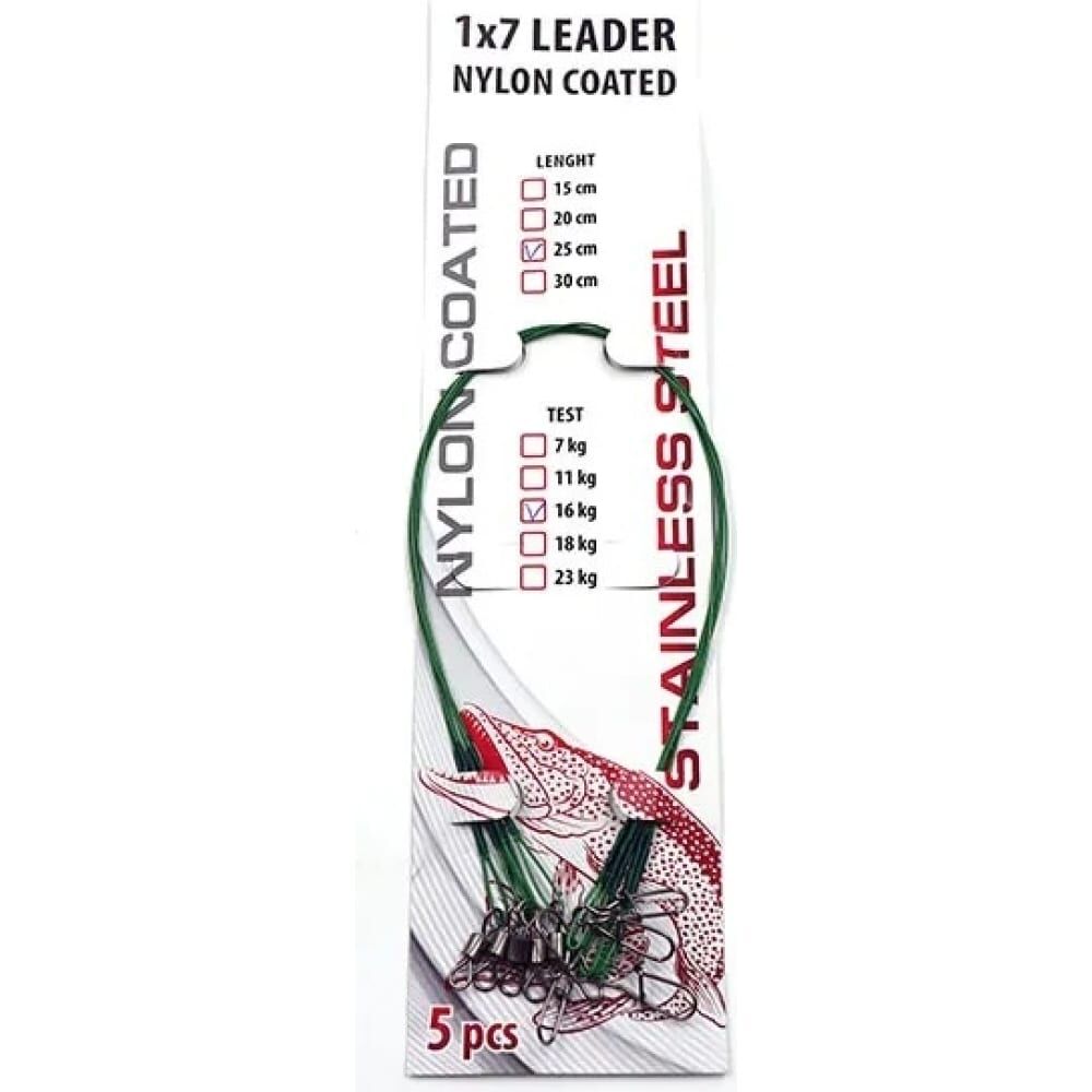 Поводок стальной Namazu leader 1x7 nylon coated green