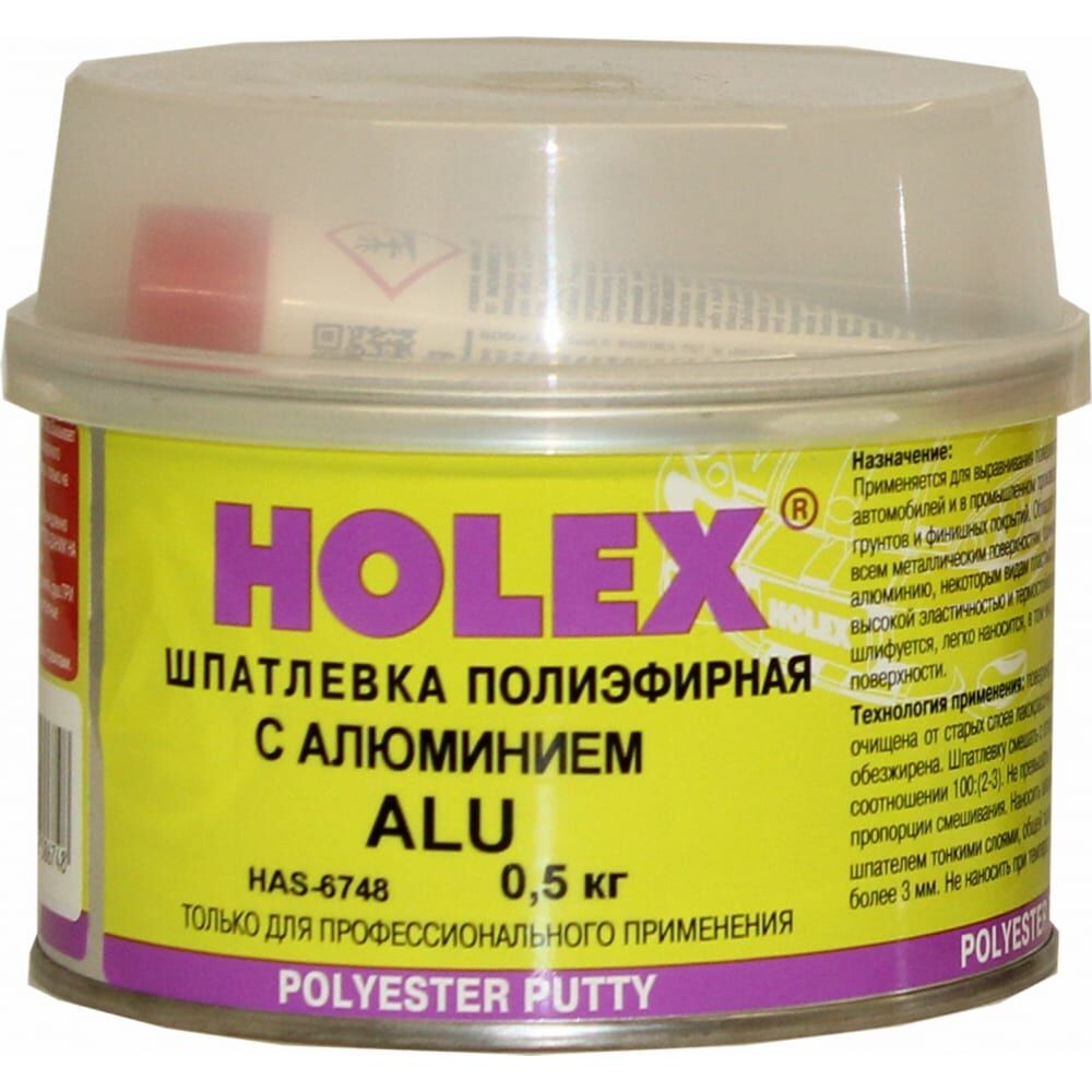 Полиэфирная шпатлевка Holex ALU