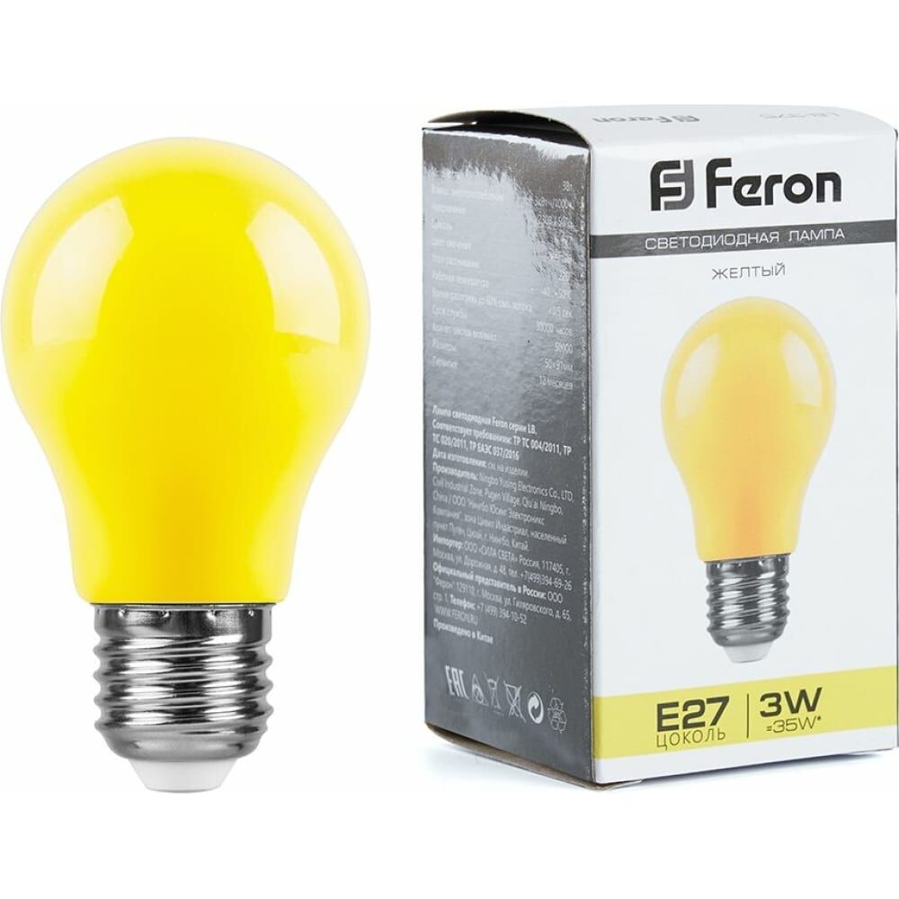 Светодиодная лампа FERON LB-375