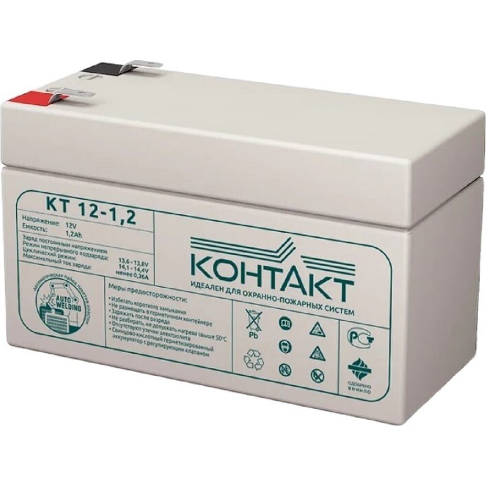 Батарея аккумуляторная Магнито-контакт Контакт КТ 12-1.2