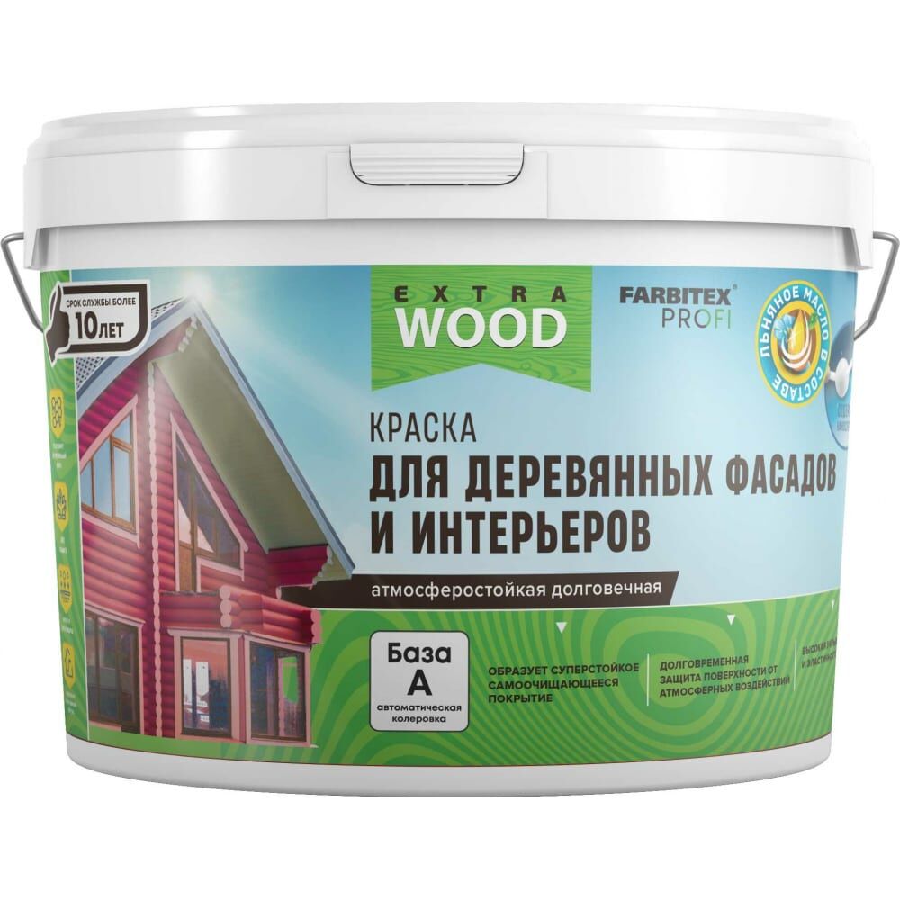 Краска для деревянных фасадов и интерьеров Farbitex 4300009996