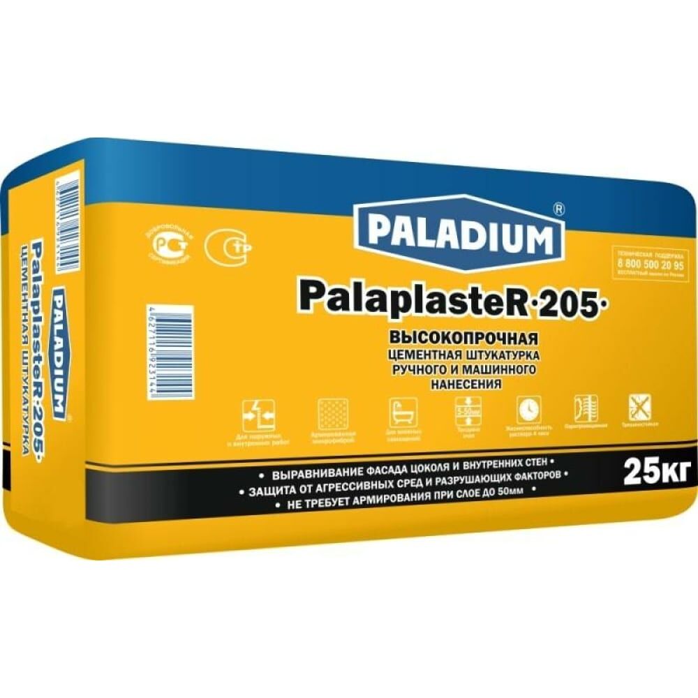 Цементная штукатурка PALADIUM PalaplasteR-205