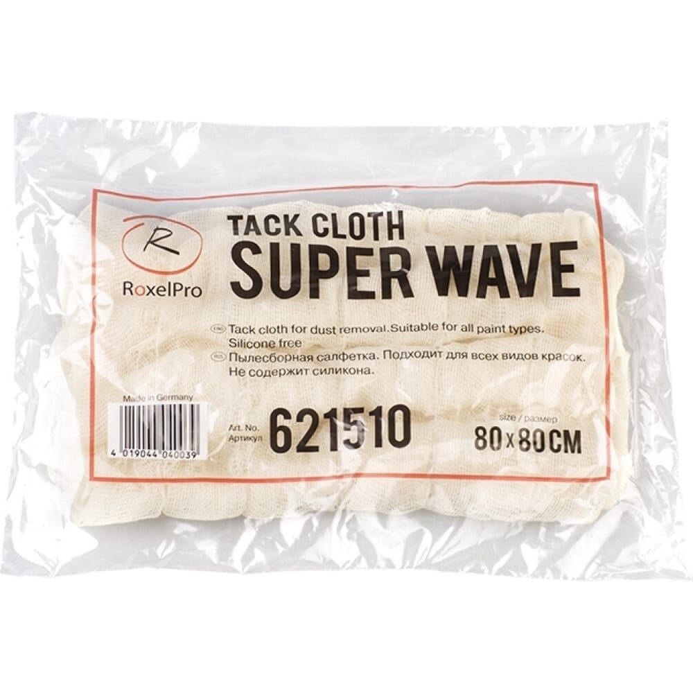 Липкая пылесборная салфетка RoxelPro SUPER WAVE