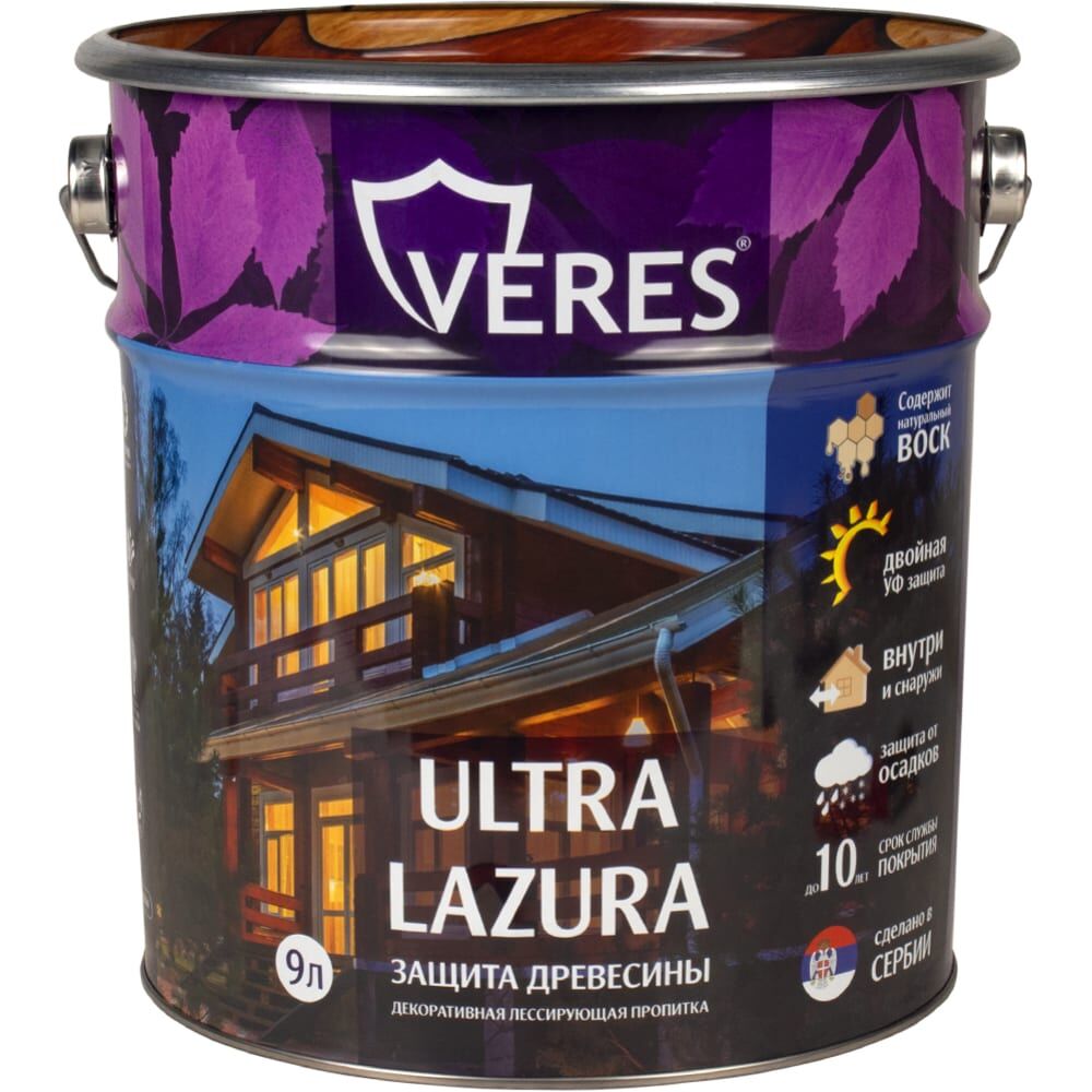 Пропитка VERES Ultra Lazura №29