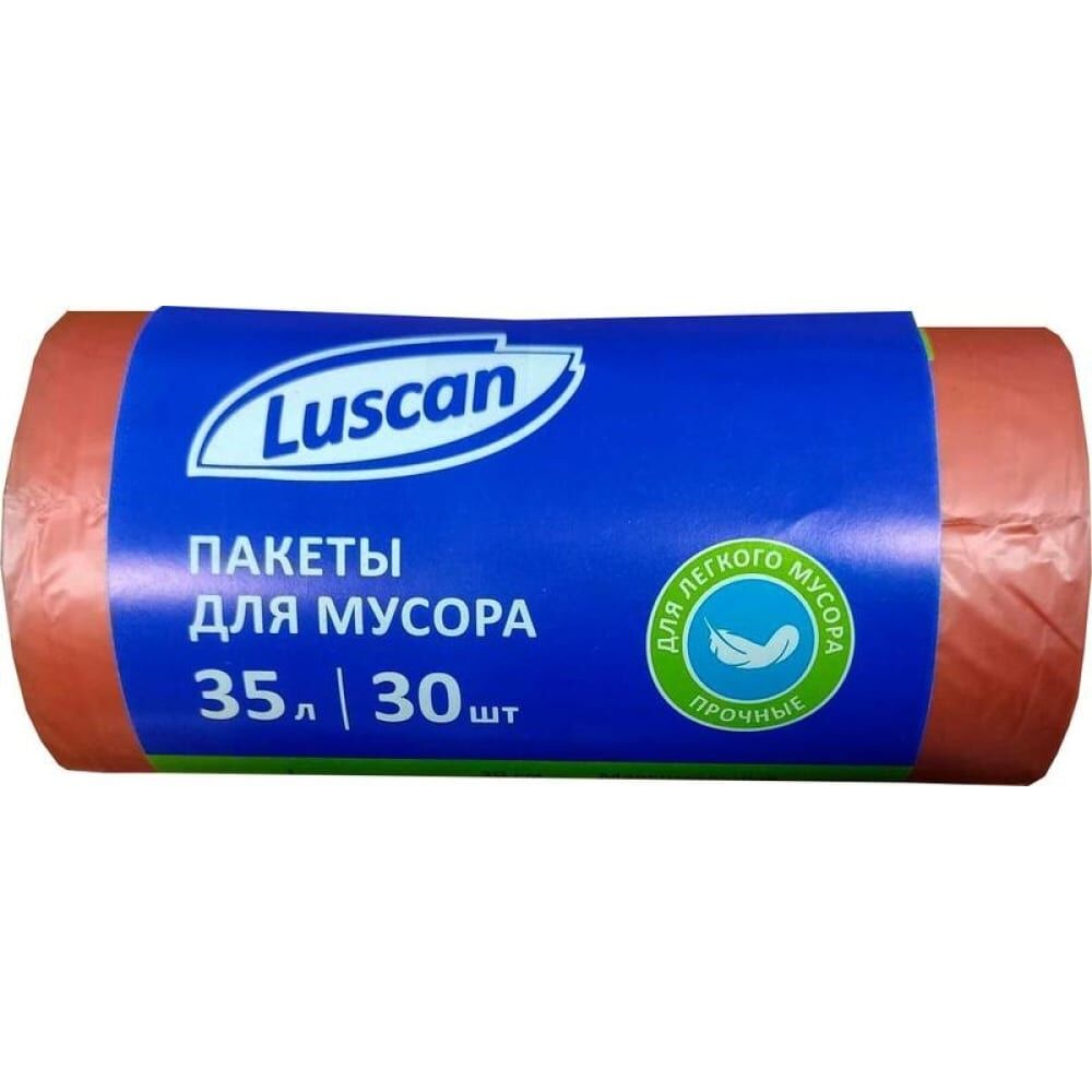 Мешки для мусора Luscan 1694310