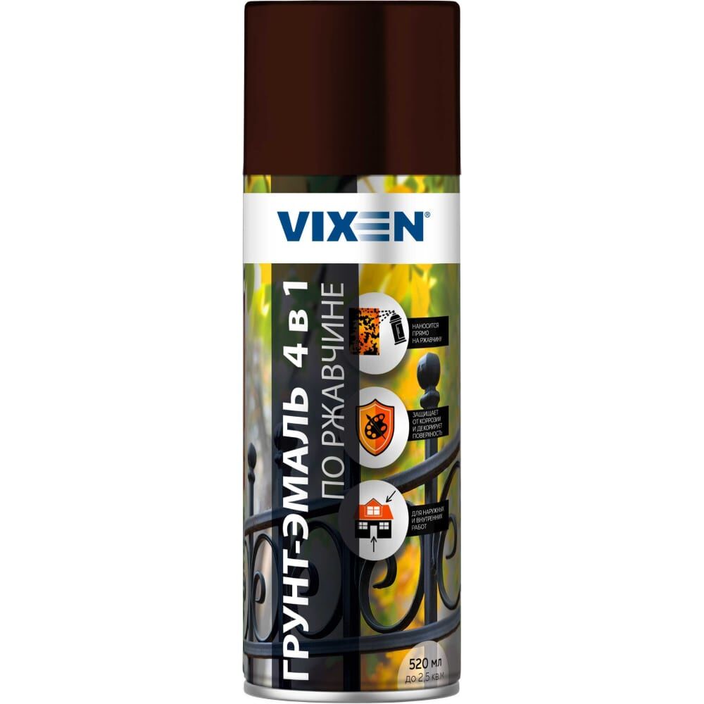 Аэрозольная грунт-эмаль по ржавчине Vixen VX-518017