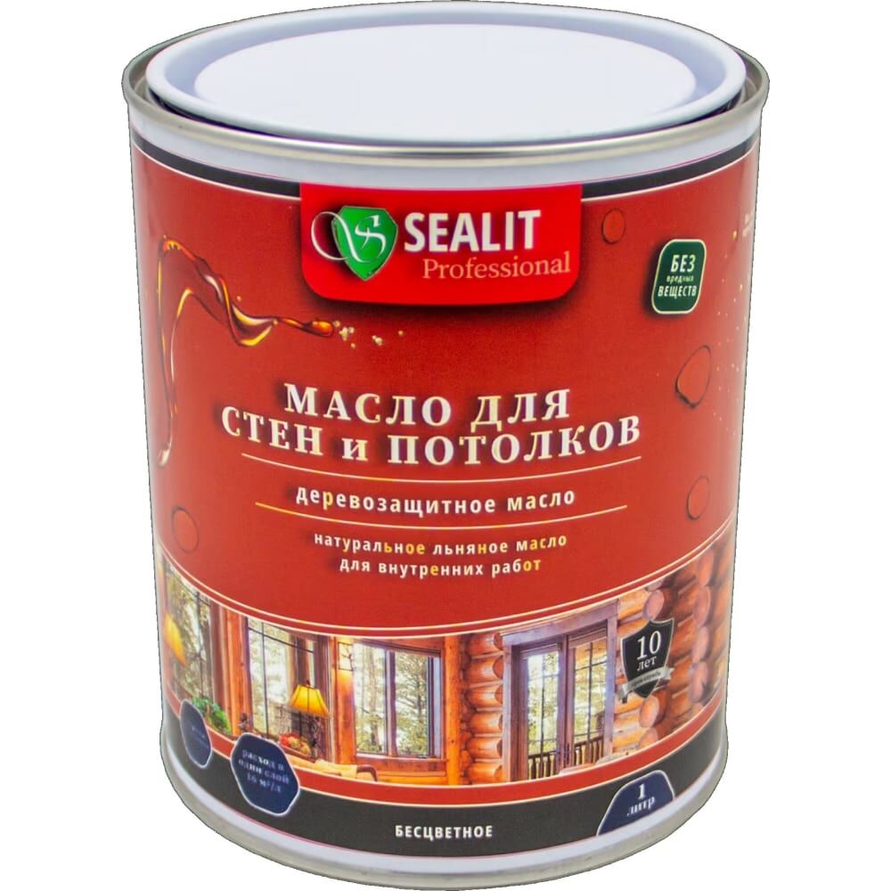 Масло для стен и потолков Sealit Wall & Ceiling oil