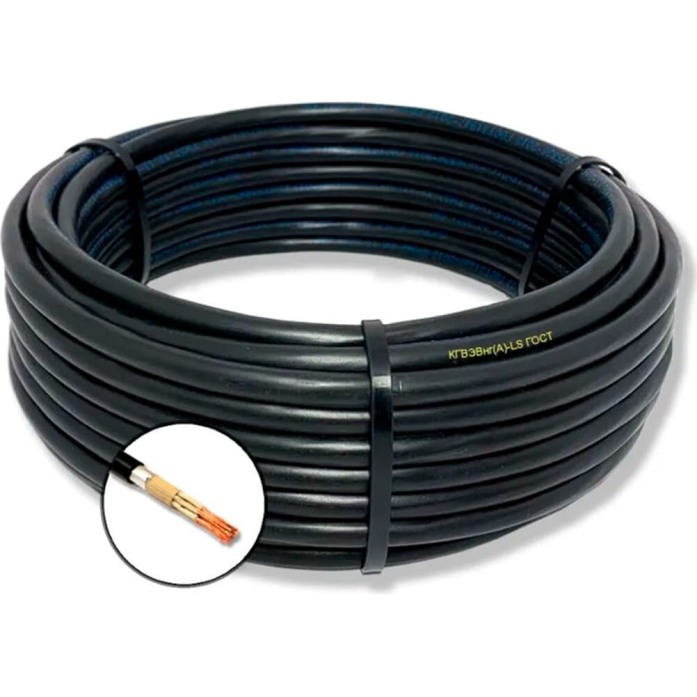 Гибкий кабель ПРОВОДНИК кгвэвнг(a)-ls 5x2.5 мм2, 150м