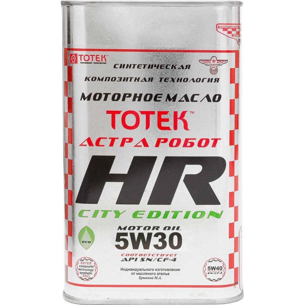Синтетическое моторное масло ТОТЕК HR-City Edition SAE 5W30