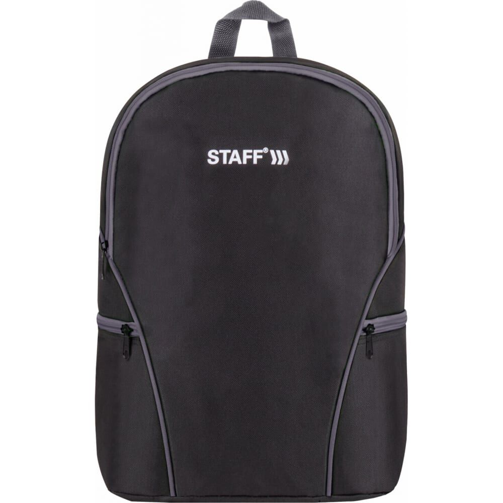 Универсальный рюкзак Staff TRIP