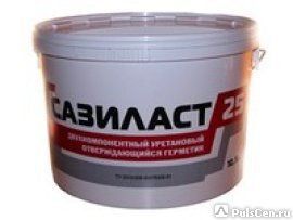 Герметик полиуретановый для межпанельных швов Сазиласт 25 (комплект 10,5 кг)