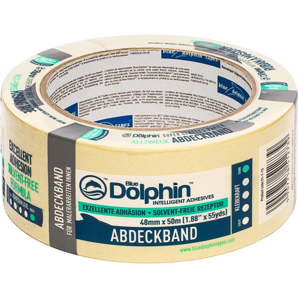 Малярная лента Blue Dolphin Masking Tape