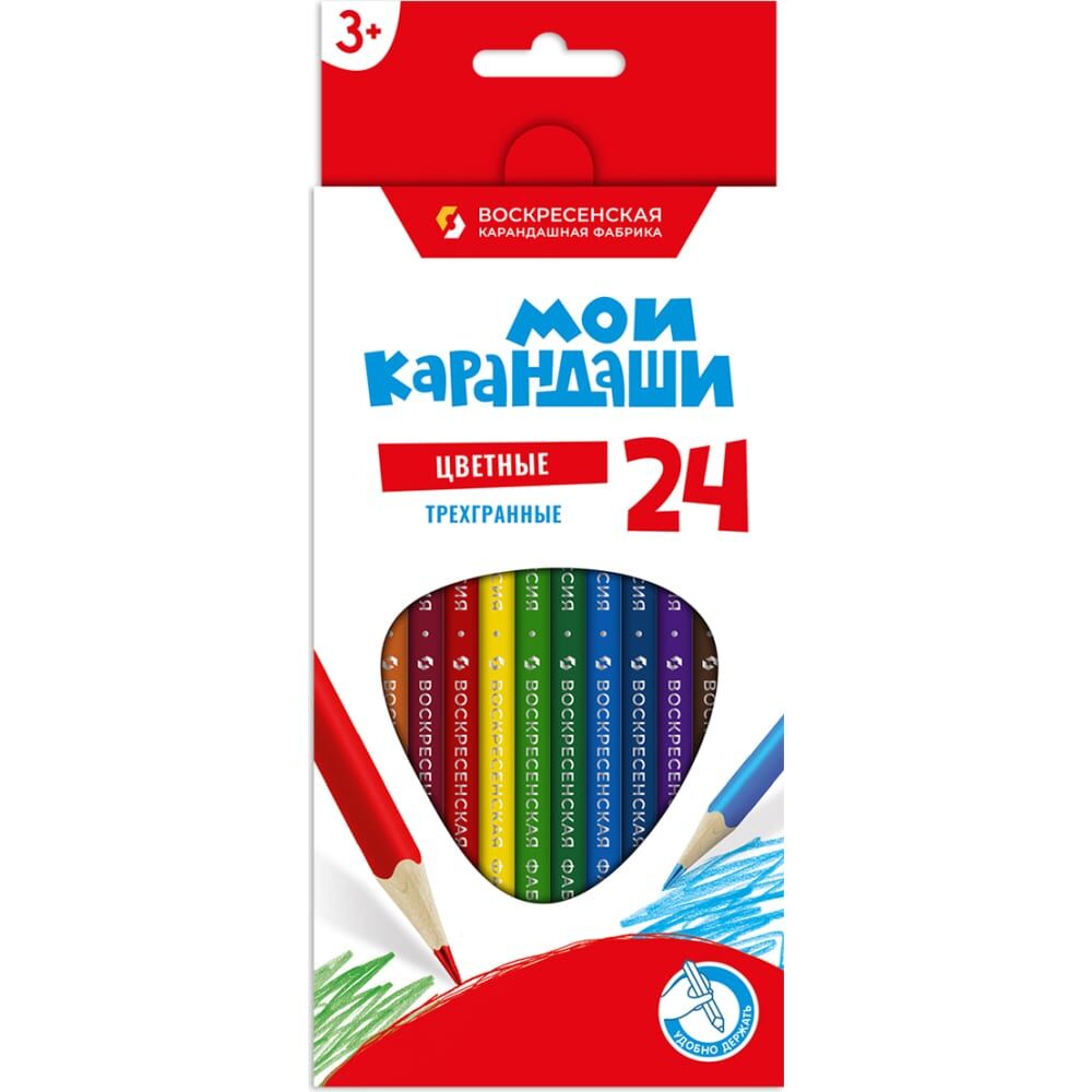 Набор цветных карандашей Воскресенская карандашная фабрика 606470
