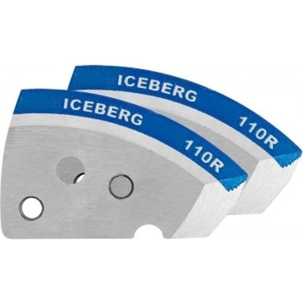 Ножи для V2.0/V3.0 Тонар ICEBERG-110R NLA-110R.ML