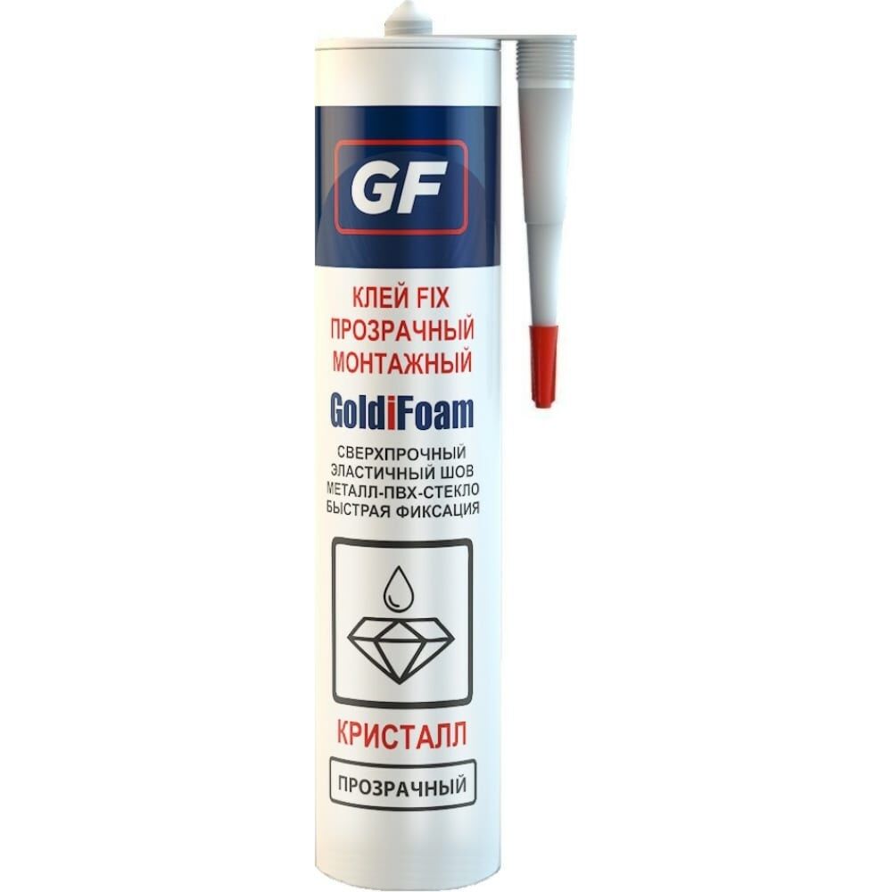 Монтажный клей GoldiFoam GF FIX Cristal