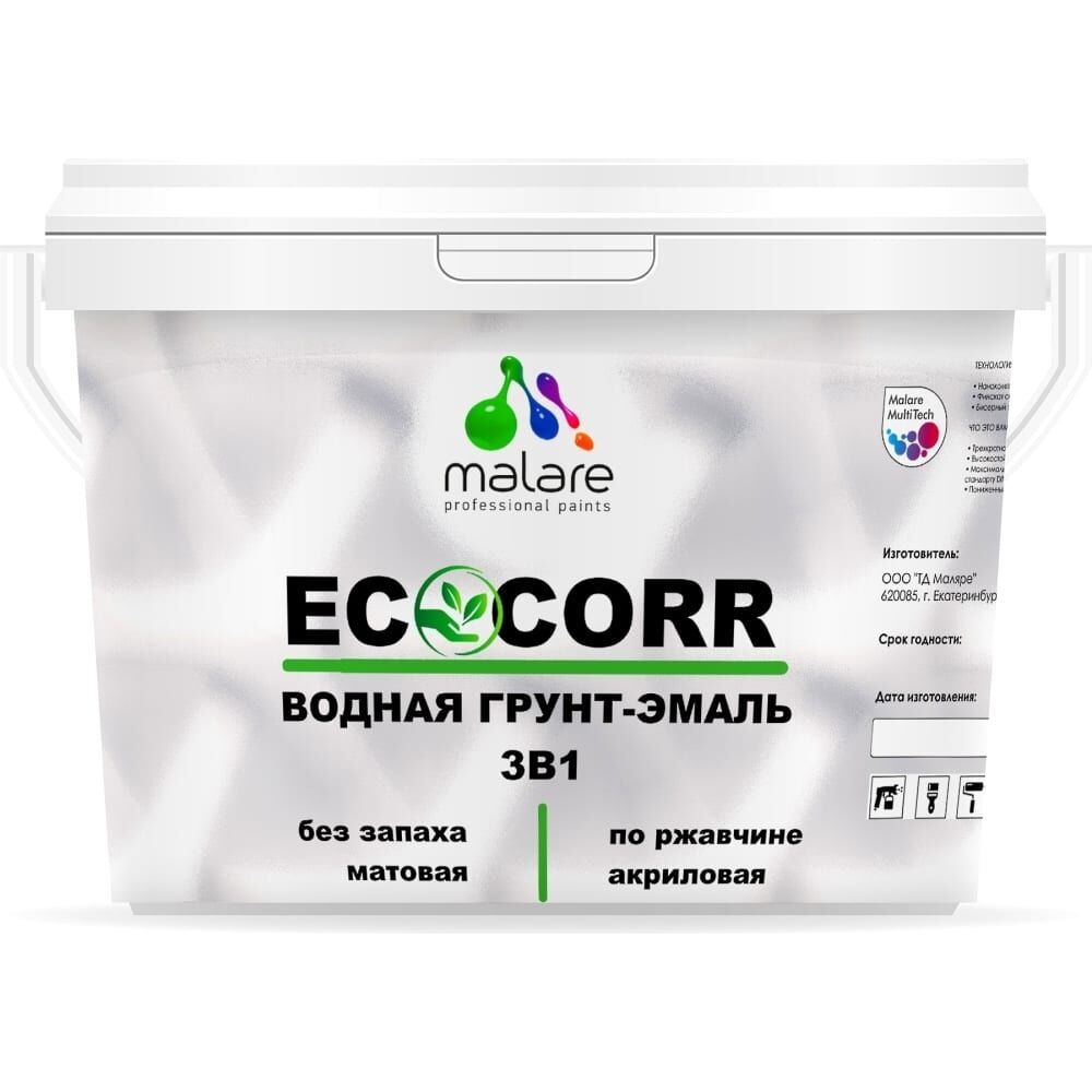 Водная грунт-эмаль для металлических поверхностей MALARE EcoCorr манго маракуйя, 2 кг