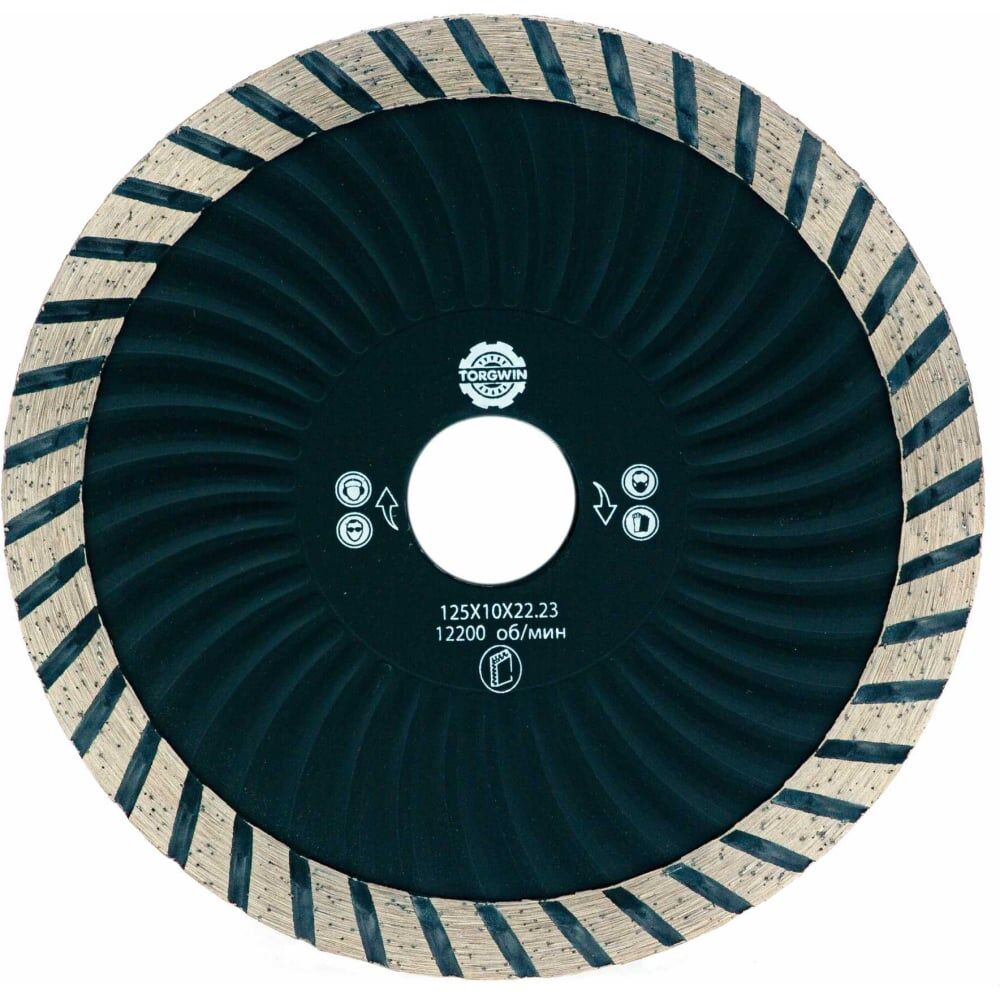 Алмазный диск TORGWIN S24021