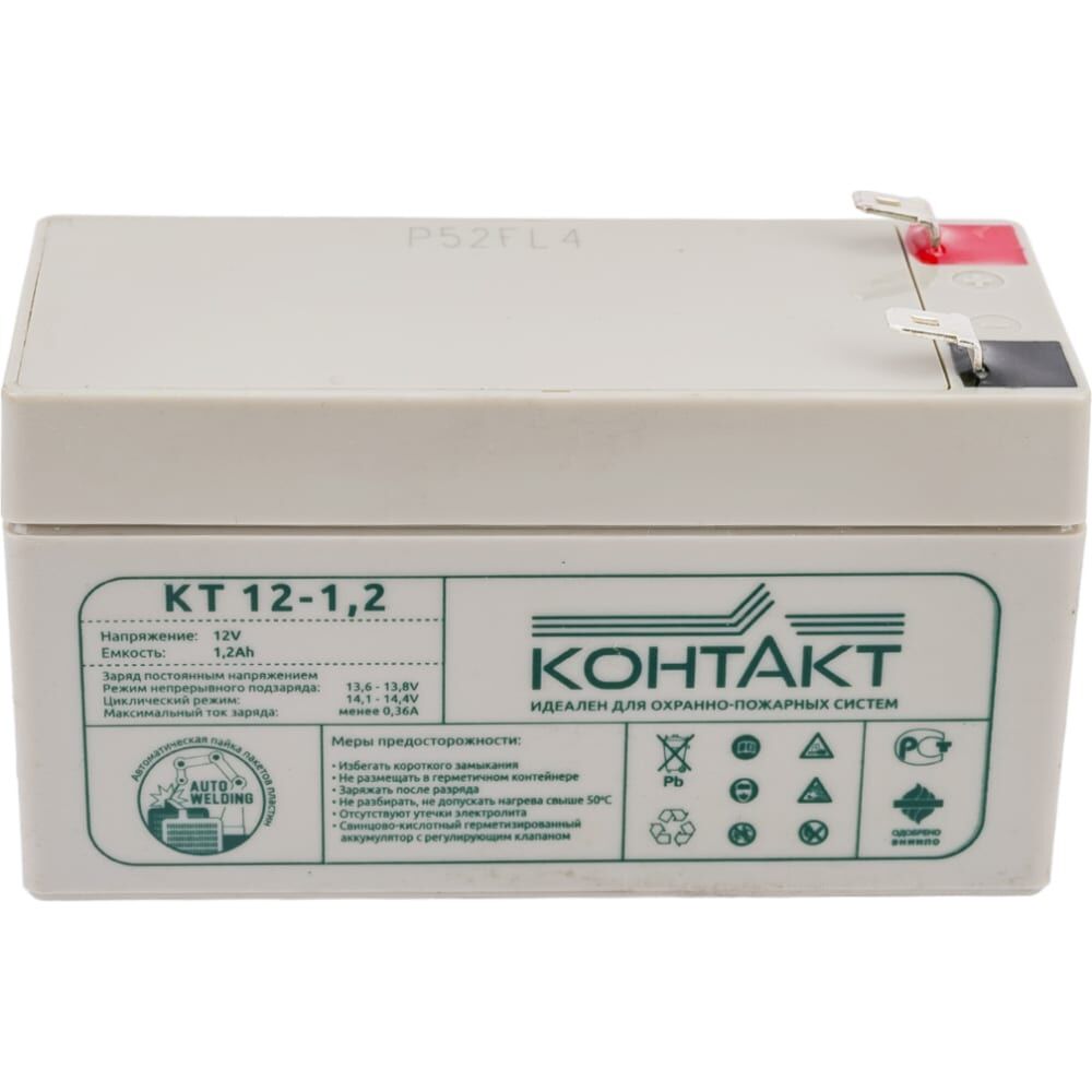 Аккумуляторная батарея КОНТАКТ КТ12-1,2