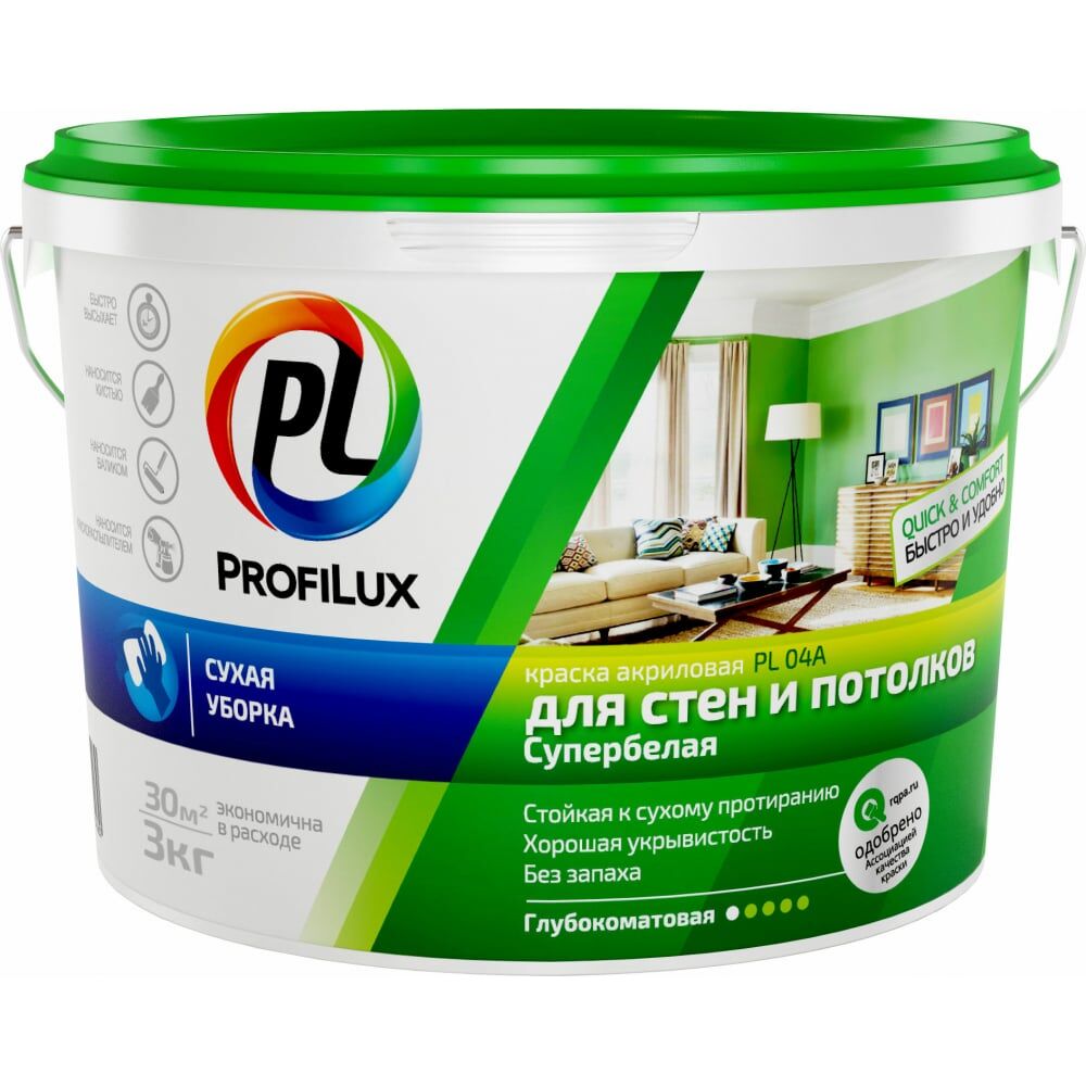 Акриловая краска Profilux ВД PL 04А