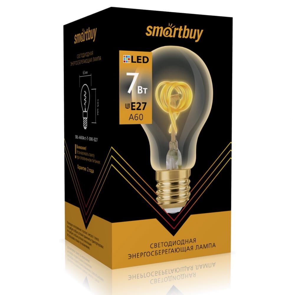 Светодиодная лампа Smartbuy SBL-A60Art-7-30K-E27