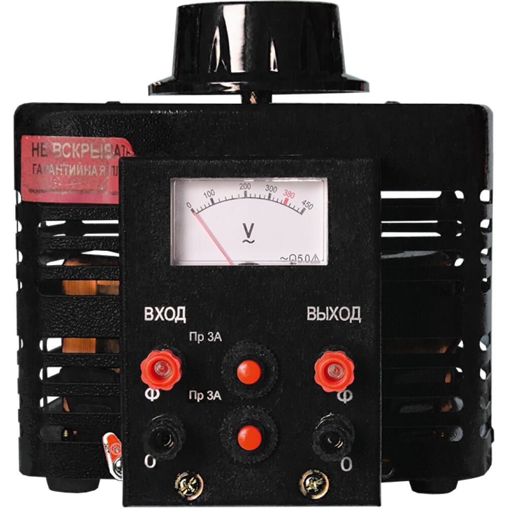 ЛАТР Энергия Black Series 1Ф TDGC2 2кВА 6А 0-300V