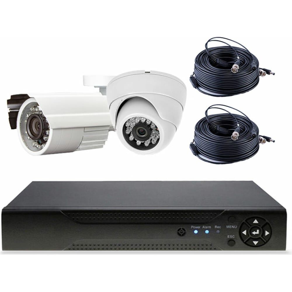Комплект видеонаблюдения PS-link KIT-B502HD