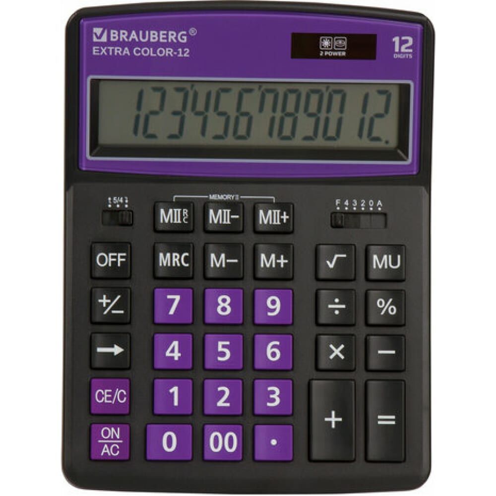 Настольный калькулятор BRAUBERG EXTRA COLOR-12-BKPR