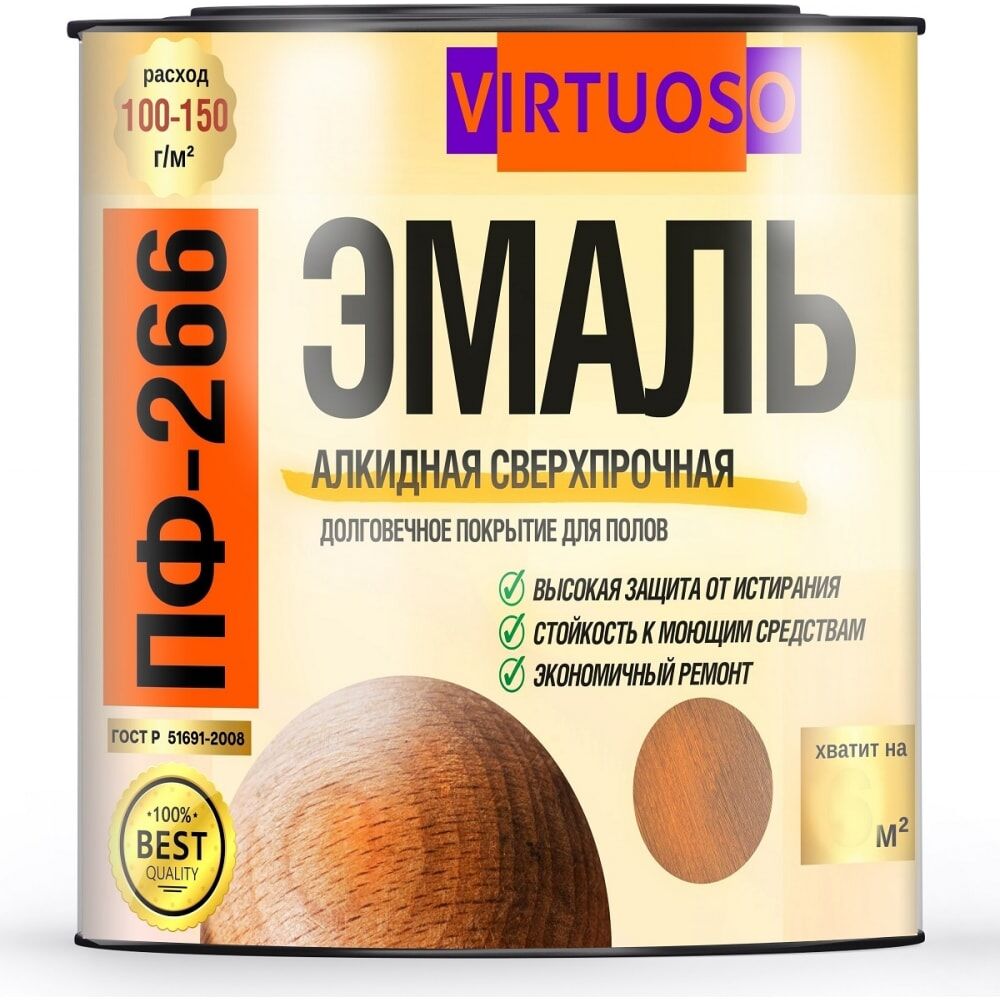 Эмаль Virtuoso ПФ-266