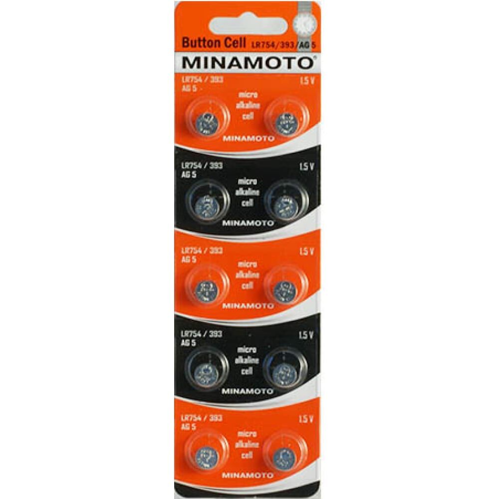 Часовая батарейка MINAMOTO 55005