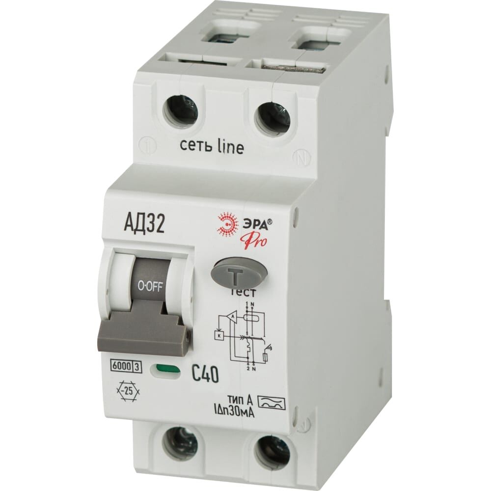 Автоматический выключатель дифференциального тока ЭРА Б0059201