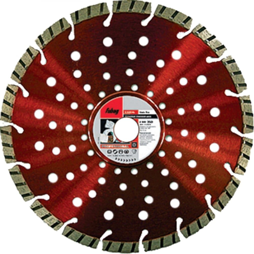 Алмазный диск FUBAG Stein Pro